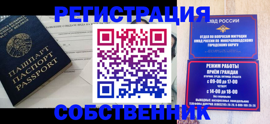 форма 3 в Кашине
